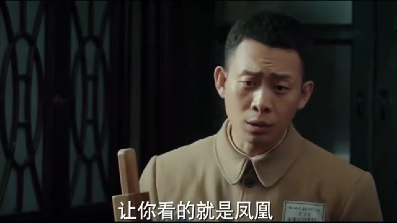 时代:老郝办事不动脑,竟说出这话,直接让郑朝阳目瞪口呆