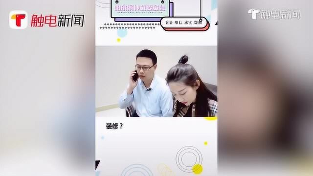 你的个人信息在“裸奔”?金山词霸、墨迹天气等多款APP被点名