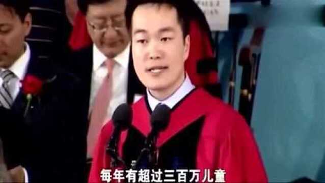 中国骄傲,中国学生何江在哈佛的毕业演讲,值得大家看看!