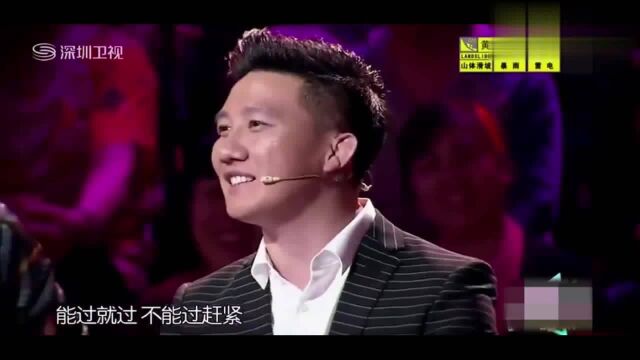 年代秀:杨树林原名杨冰,改名背后原因,竟是因为一次演出!