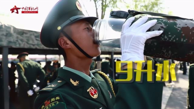 大成小秀丨阅兵训练“神器”大水壶藏着“小秘密”