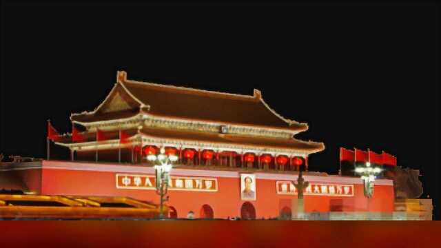 金鹿公务向新中国70周年华诞献礼