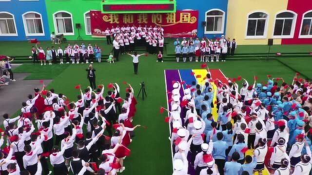 凤城市红旗镇中心小学,师生齐唱《我和我的祖国》,向国庆节献礼