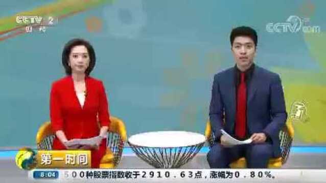 宜家召回8539件围嘴 纽扣脱落或致儿童窒息