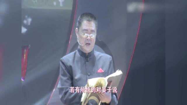 情景剧《晏子谏齐景公》,老艺术家声情并茂表演,宣扬历史文化