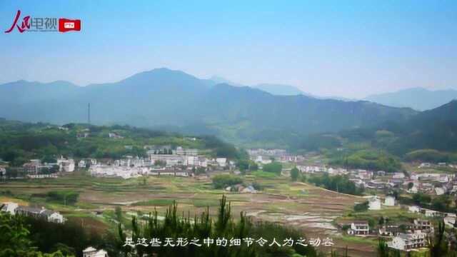 潜山市官庄镇宣传片