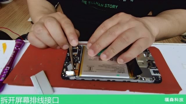 VIVO X21i 更换屏幕和后壳玻璃教程