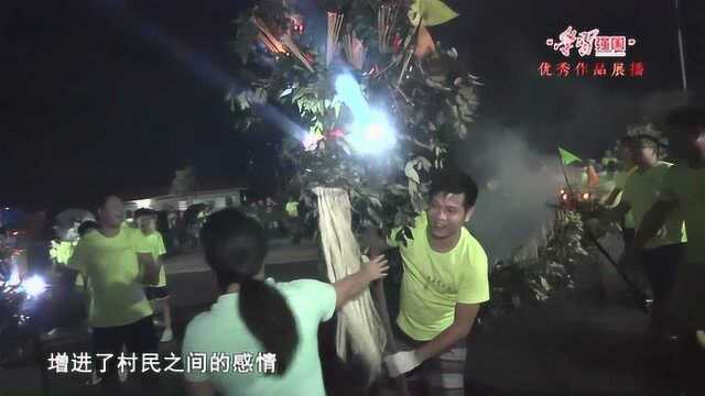 (922)南海非遗:万石舞青火龙