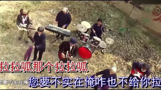 山东神曲,好客山东欢迎你,只有山东人能听懂的音乐