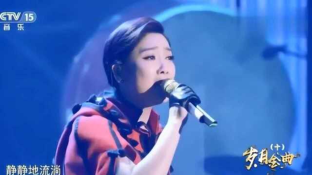 歌手凤凰传奇演唱《光芒》此曲风风韵韵,喉清韵雅