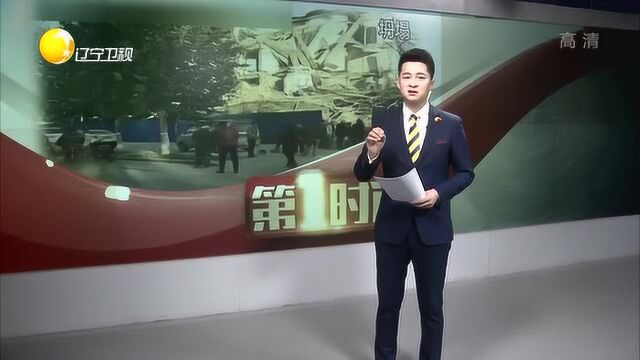 吉林省白城市洮北区一大象信用社办公楼房倒塌