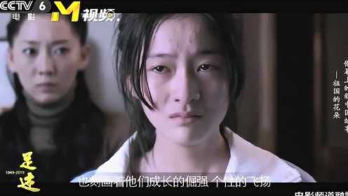 张雪迎感谢《狗十三》，导演曹保平：反思中国式“爱的教育”
