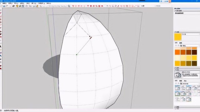 「草图蚂蚁」SketchUp教程圣诞球