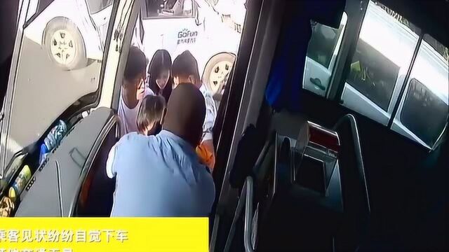 路遇车祸 海口公交车秒变“救护车”