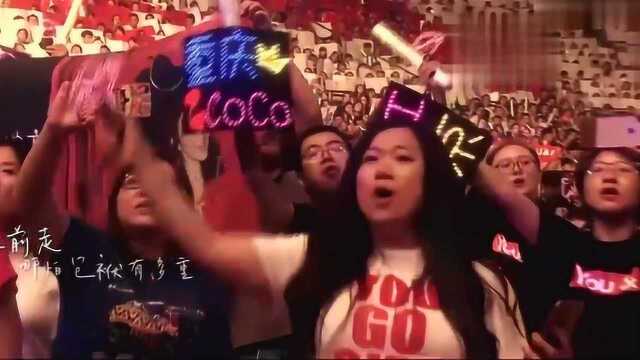 CoCo李玟最新单曲,唱出25年乐坛心声!