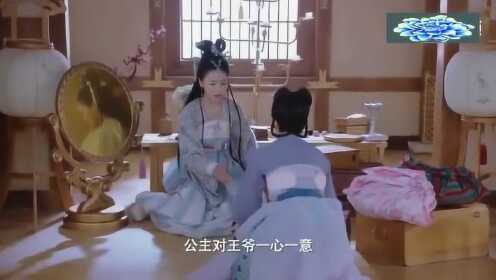 王妃生气闹离家出走，没想到，坦丽真的把行李收拾好了