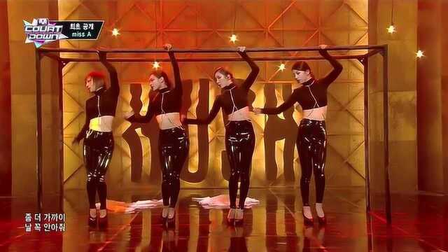 miss A这首歌太洗脑了,曾一度引领模仿狂潮,好听哭!