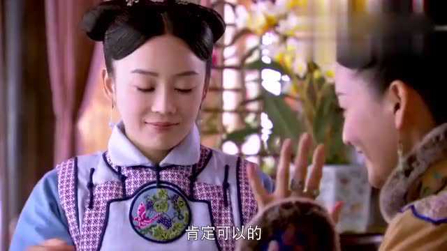 宫锁连城:公主为了恒泰,向连城学习各种技能!