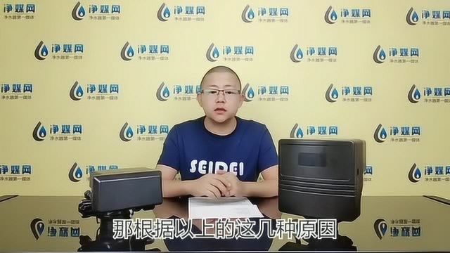 软水机工艺及软水机常见故障问题