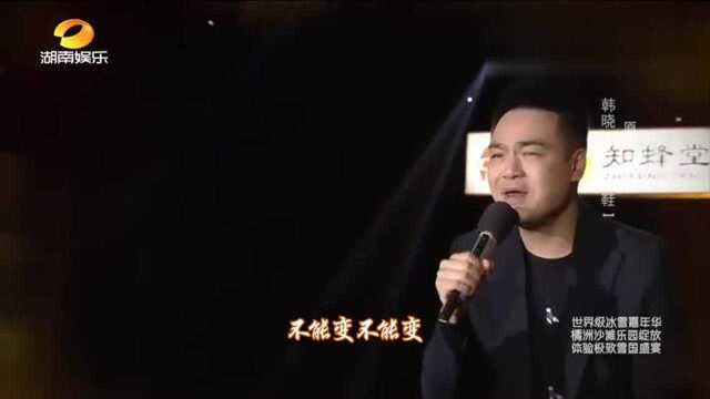 一首经典老歌《大头皮鞋》,原唱再次演绎,好听极了