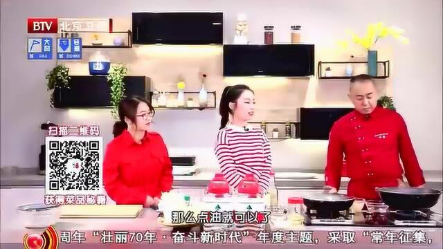 烙饼卷带鱼第一步 带鱼的初步处理