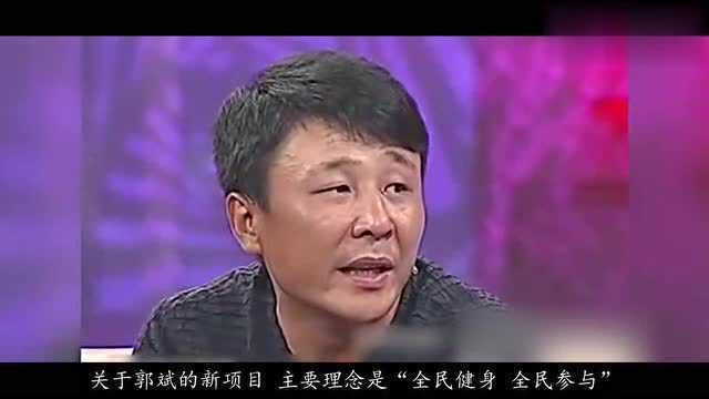 模范夫妻王楠和郭斌,家庭幸福美满,郭斌还曝儿女进入体坛有戏