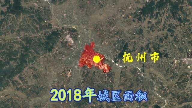 江西抚州:地图看抚州市30年城市建设发展历程