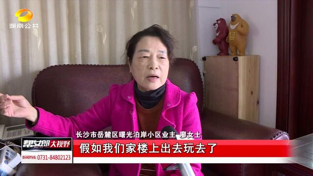 (民生无小事)让“美丽楼道”为美好生活添彩