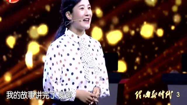 如何正确面对批评?这位伟人“挨骂”后的处置艺术,令人钦佩!