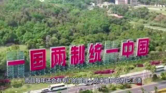 国内最霸气广告牌,只因这8个字,无人敢拆