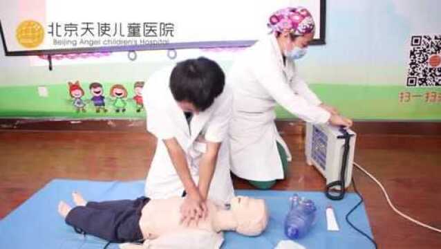 CPR心肺复苏术双人,关键时刻能救命!