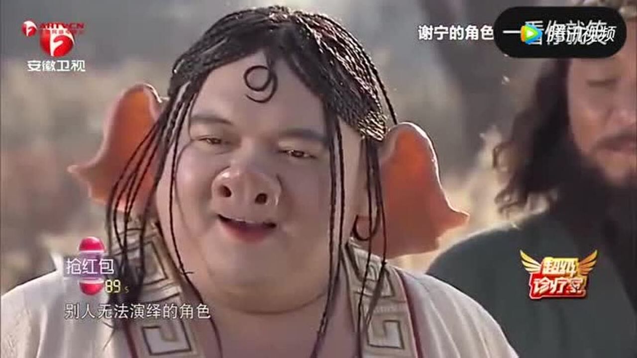 多次扮演猪八戒演员谢宁诉说体形烦恼因为太胖限制戏路