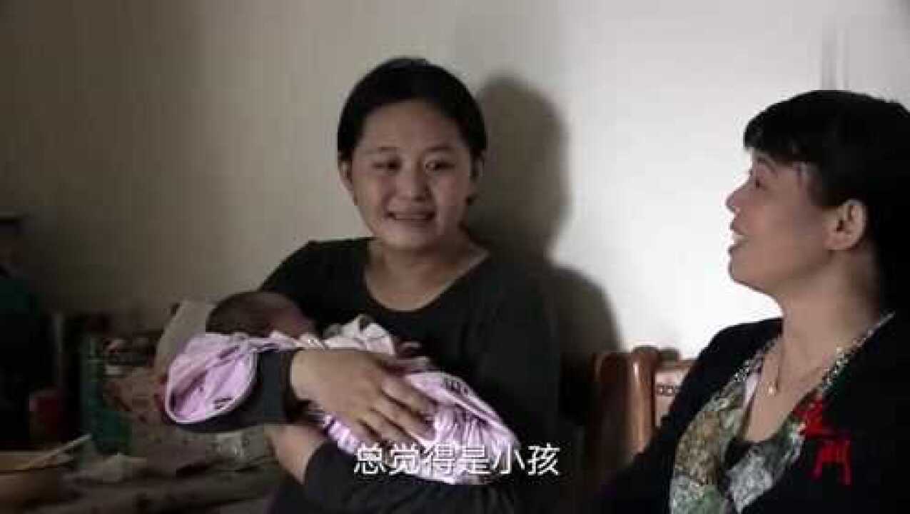 生门成家生了娃才感到强烈的责任感尹娟表示一定会照顾好小孩