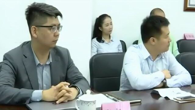 海口:市政府与复星集团举行工作会谈