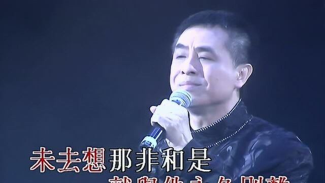 叶振棠演唱经典TVB剧集《苏乞儿》主题曲:忘尽心中情,唱功太棒