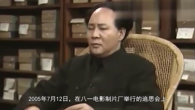 叶剑英圈定特型演员古月,演毛主席27年,68岁去世经典永存!