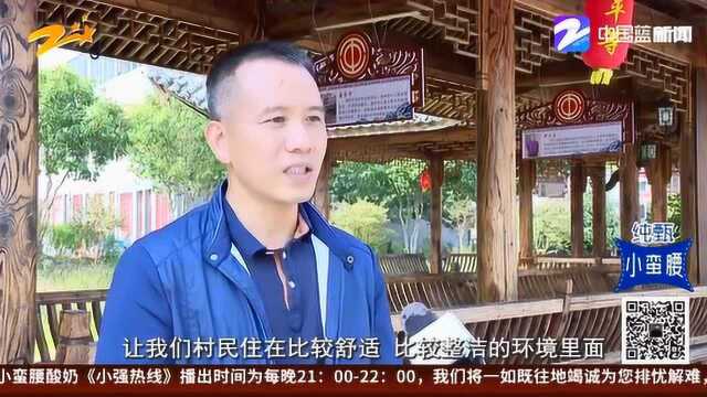 制定村规约“十不准” 走出富民强村新路子