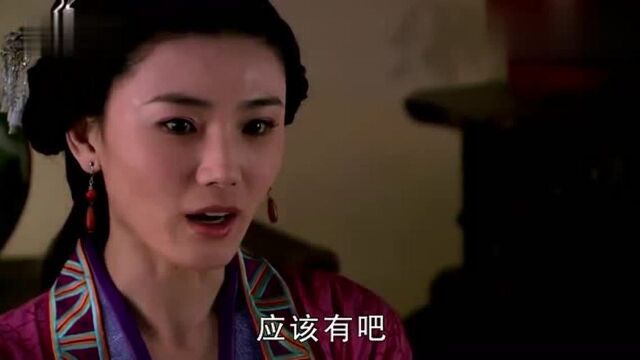 聊斋新编:姐妹聊闺房趣事,姐姐竟然有心意郎君,这把妹妹嫉妒的