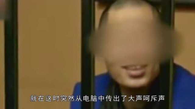 女邻居“年轻貌美”,24岁男子一时心痒痒,竟做“荒唐事”