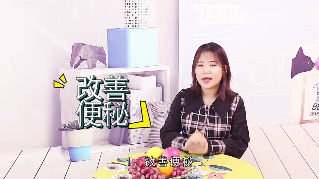 萝卜缨子不要再扔掉了,常吃好处有5个,别再辜负造物主的美意