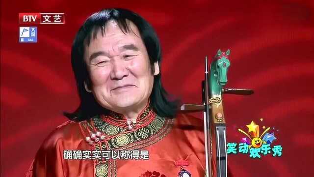 世界马头琴大师演奏《嘎达梅林》,展现出悲壮之美,令人沉醉!