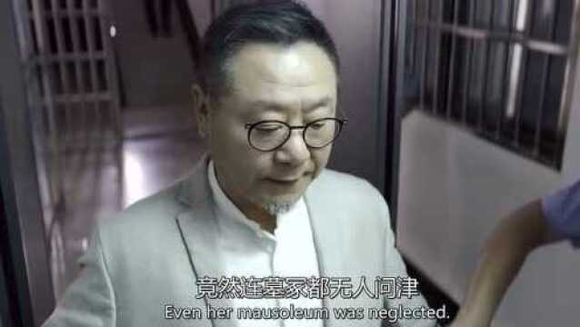 范伟饰演著名学者,讲演唐朝历史