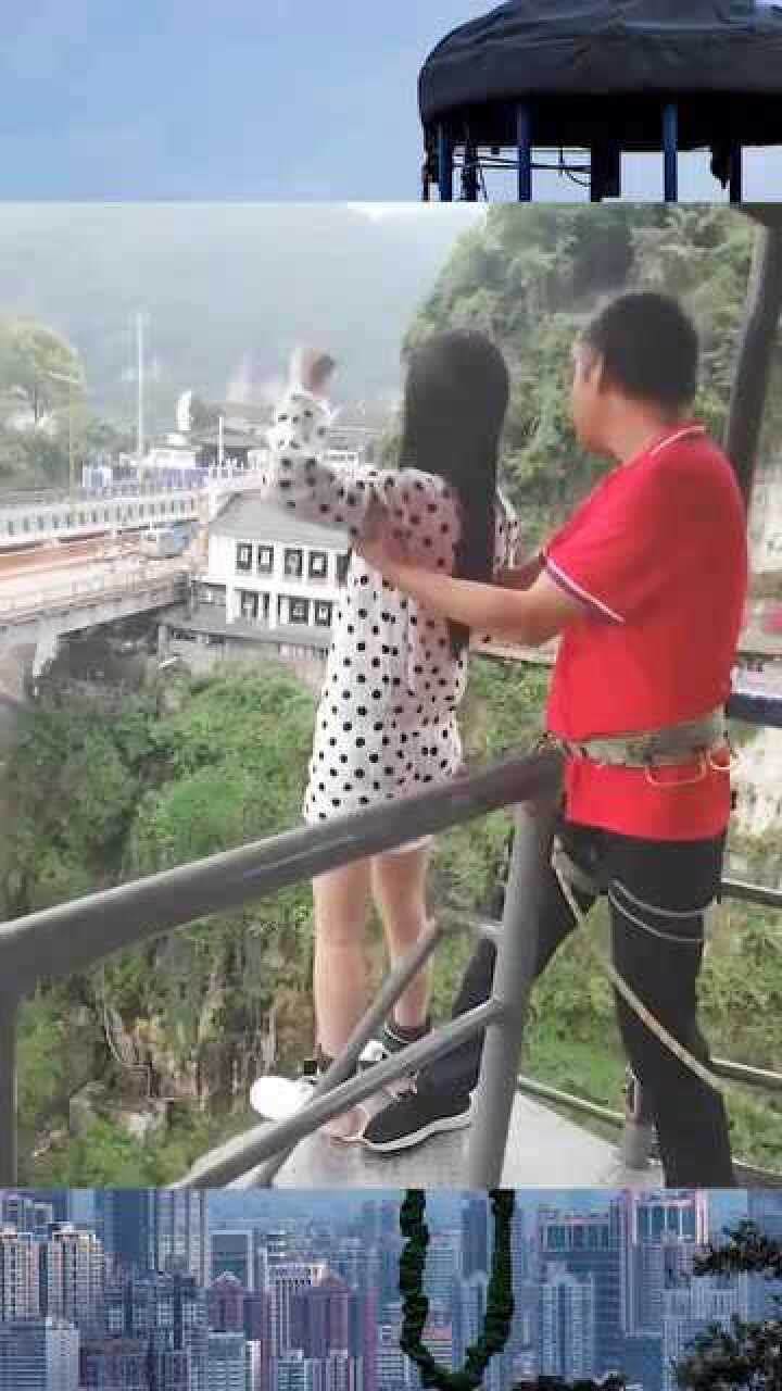 美女挑战蹦极竟然穿连衣裙跳下去的那一刻我都不好意思往下看
