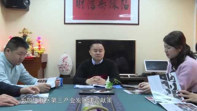 林强:情系新罗热土 为民履职 尽显当代政协委员风采