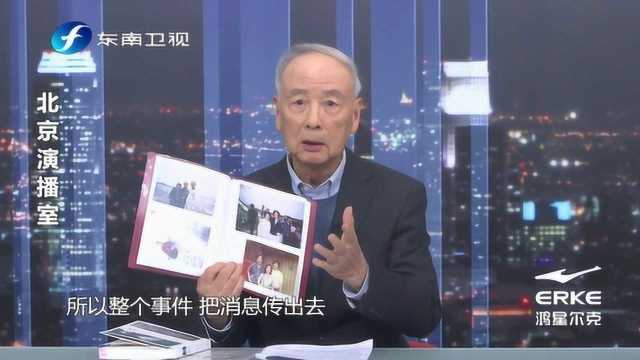 台湾爱国人士陈明忠由“死刑”改判为“15年有期”,他是如何化险为夷