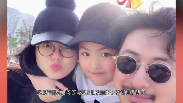 李湘10岁女儿长裙皮鞋大浓妆,面对镜头神态自若,正式进军娱乐圈