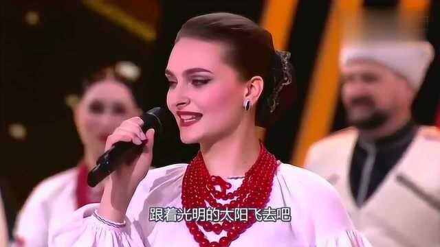 一首家喻户晓的俄罗斯歌曲:《喀秋莎》,中文字幕,很好听呀