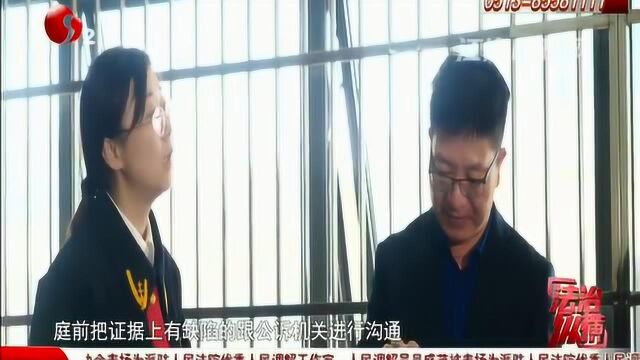 邰瑢:惩教结合春风化雨 用心办案不负芳华