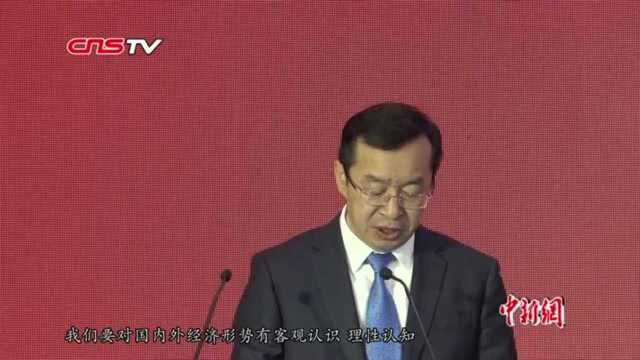 陈陆军:新时代外宣媒体要讲好中国故事