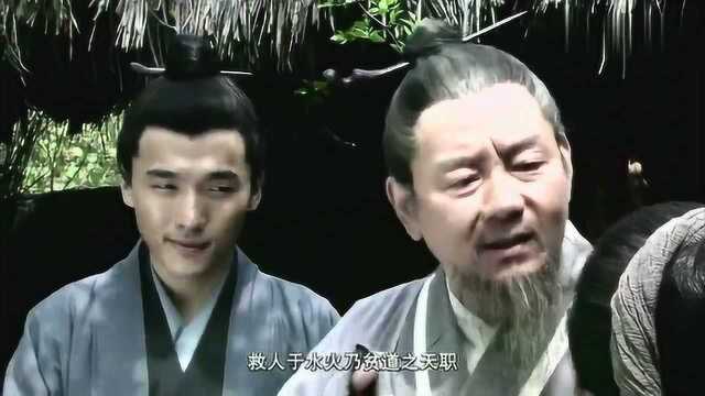 碧波仙子:蔫坏道士散播的疫情,只有他自己调配的药水才能治疗